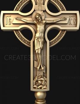 نموذج ثلاثي الأبعاد لآلة CNC الصلبان والصلبان 